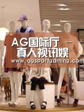 店面展示二(图1)
