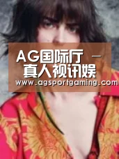 产品名称三