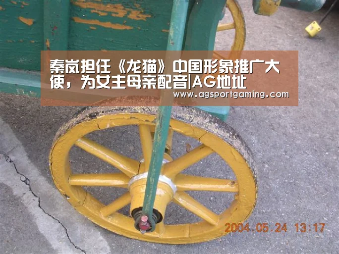 AG地址